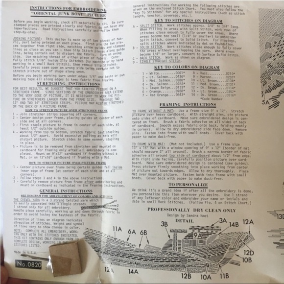 PARAGON NEEDLECRAFT Stitchery Kit Oriental Junk Boat Wall Hanging - Picture 8 of 9